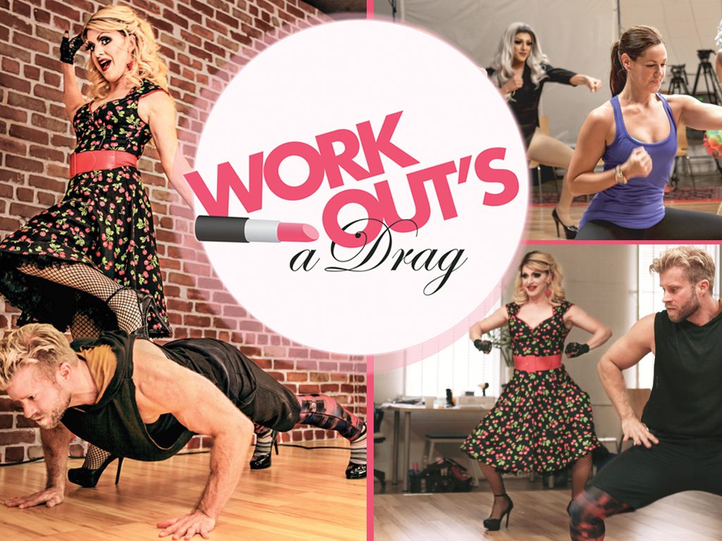 Kick, Stretch and Kick with Workout's a Drag!
